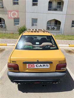 سايبا 131